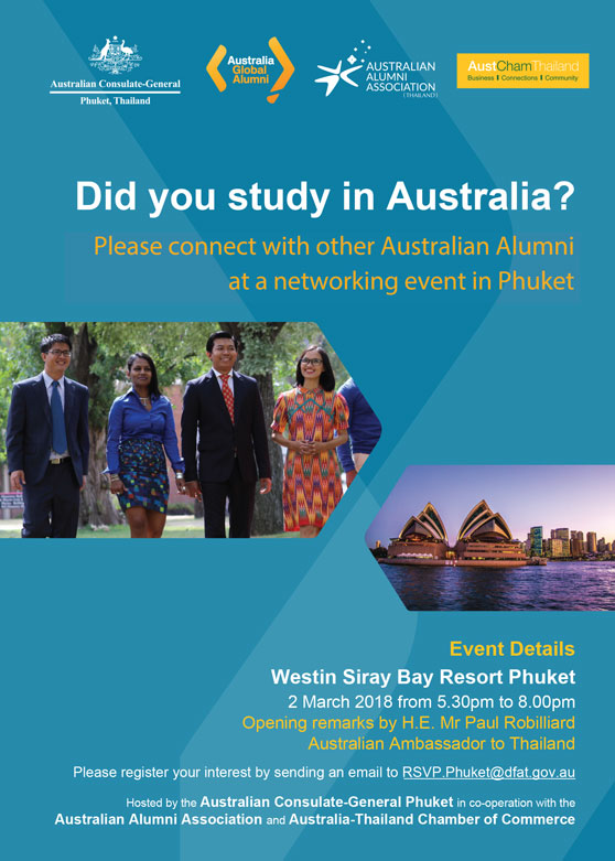 Did you study in Australia?