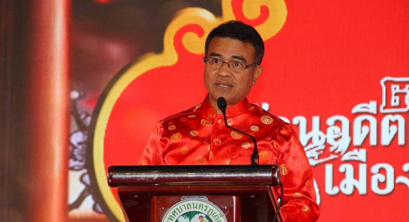 Phuket Chinese New Year festivities get underway