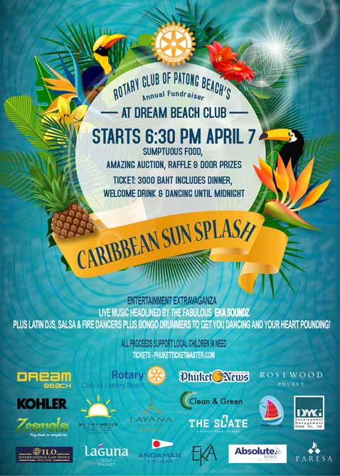 Caribbean Sun Splash Fundraiser