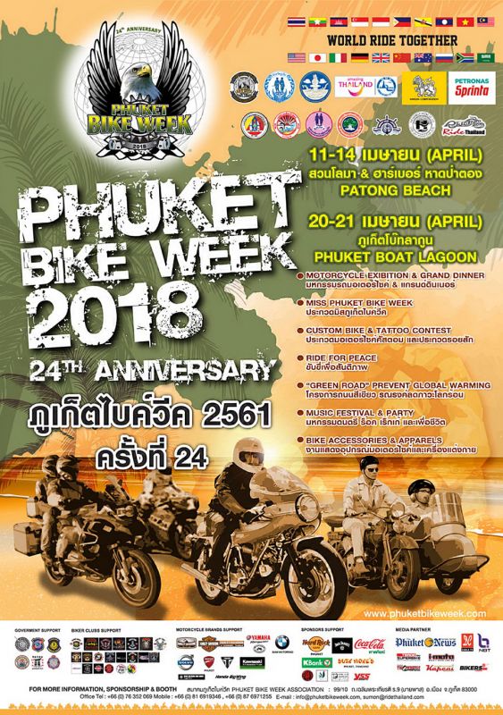 Phuket Bike Week 2018