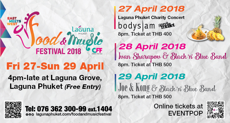 Laguna Phuket Food & Music Festival 2018