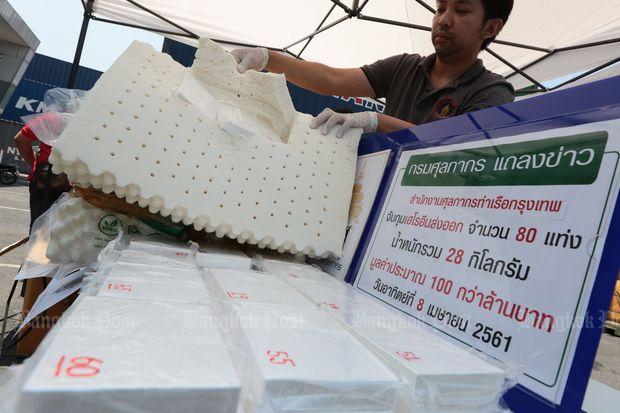 PHUKET XTRA: VIDEO: Prison break! Prisoner saves life? Songkran cha-CHING! || April 9