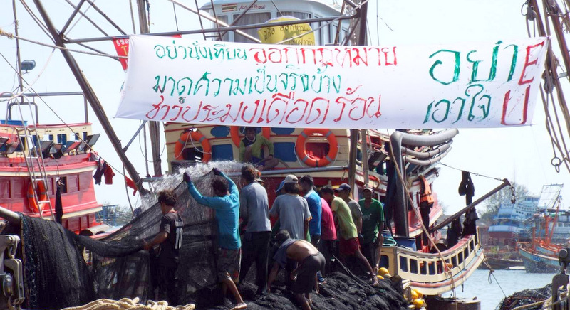 Phuket fishing operators protest EU regulations