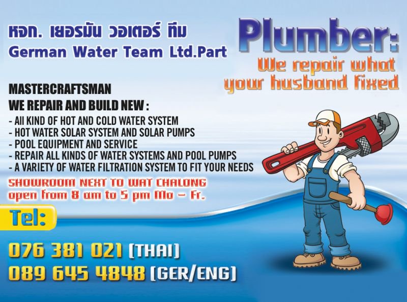 German Water Team