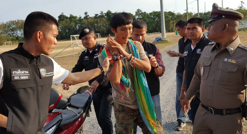 PHUKET XTRA - April 18th Motorbike bandit, Counterfeit cash seized, baby shark | April 18th
