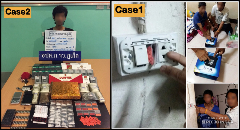 Phuket ‘one-stop shop’ drug dealer arrested