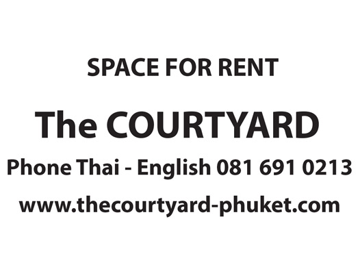 Space For Rent