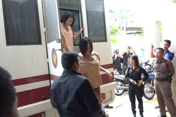 PHUKET XTRA: VIDEO: 'Pretty killers' sentenced! Medical marijuana in Thailand? Man saves dog! || May 11