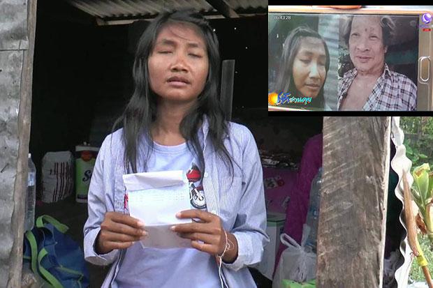 PHUKET XTRA: VIDEO: Kamala dolphin rescue! Phi Phi inspections? Offering eye to the blind! || June 7