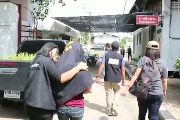 PHUKET XTRA: VIDEO: Missing expat found! Fake cop pimp? #5 restaurant in the world! || June 20