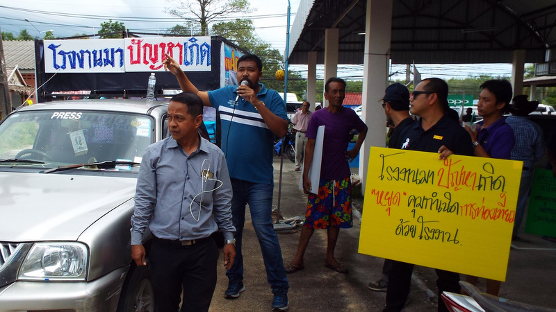Phuket pork plant ditched, CPF plumps for ‘cold store’ instead