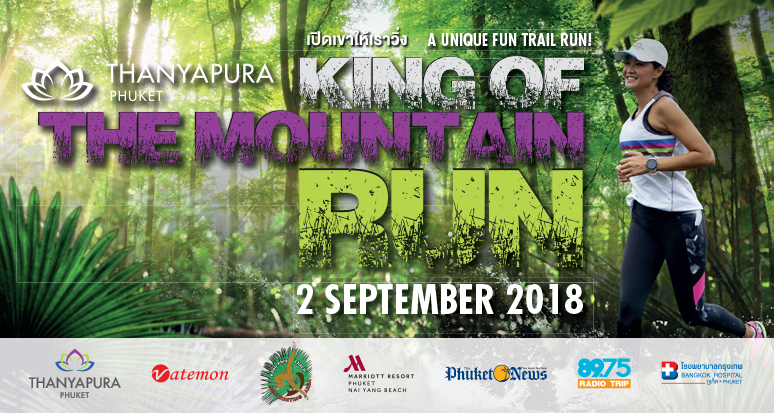2018 King of the Mountain Phuket Trail Run