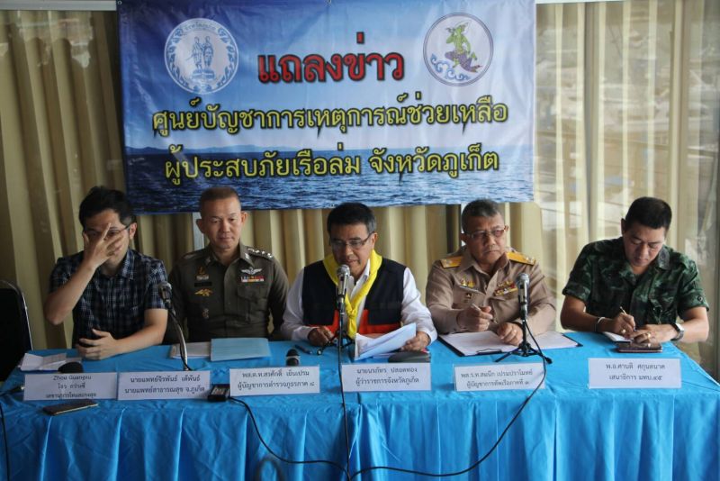 PHUKET XTRA: VIDEO: More bodies recovered! Cave rescue day 3! Crackdowns on nominees! || July 10