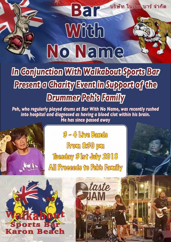 Charity Event in Support of our Drummer ’Peh’ Family