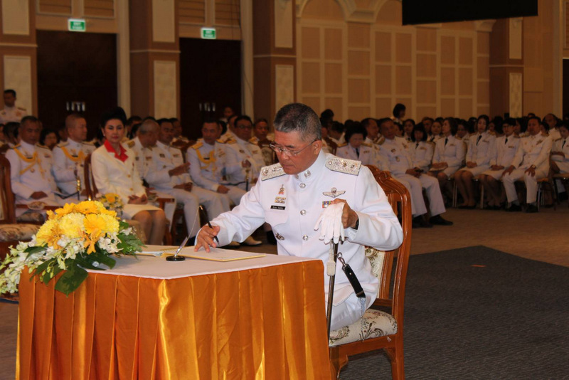 The event also included the signing of an official book of birthday wishes for HM The King. Photo: PR Dept