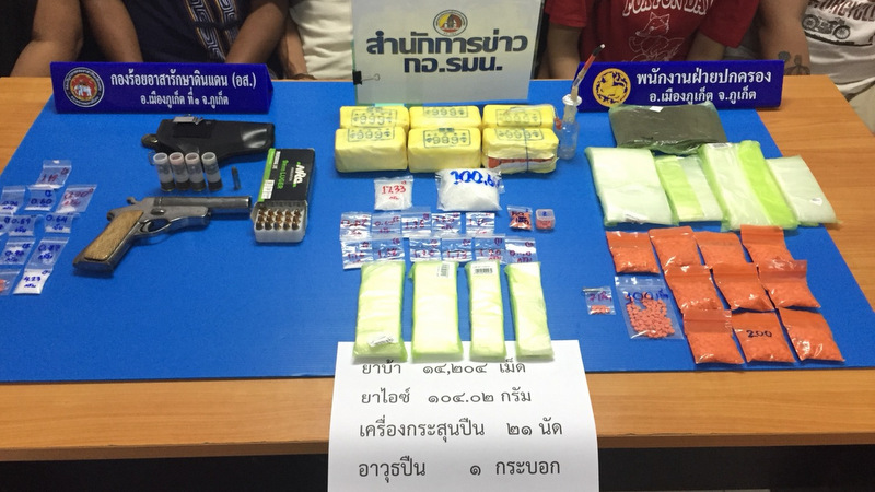 Mother’s Day weekend raids nets more than 14k meth pills