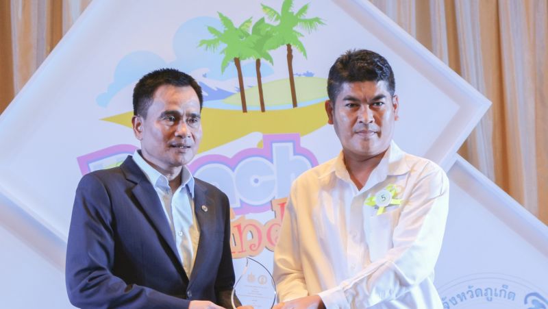 Amari Phuket received Wastewater Treatment Award 2018
