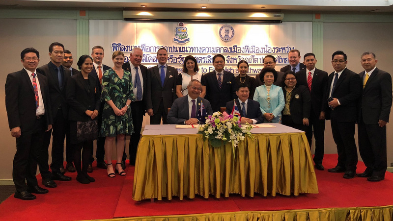The Gold Coast delegation with local officials and Australian Embassy representatives at the signing ceremony yesterday (Sept 10). Photo: Supplied