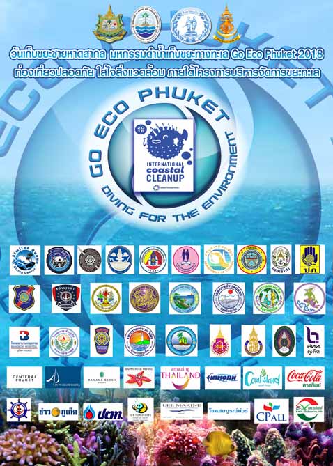 GO ECO PHUKET 2018