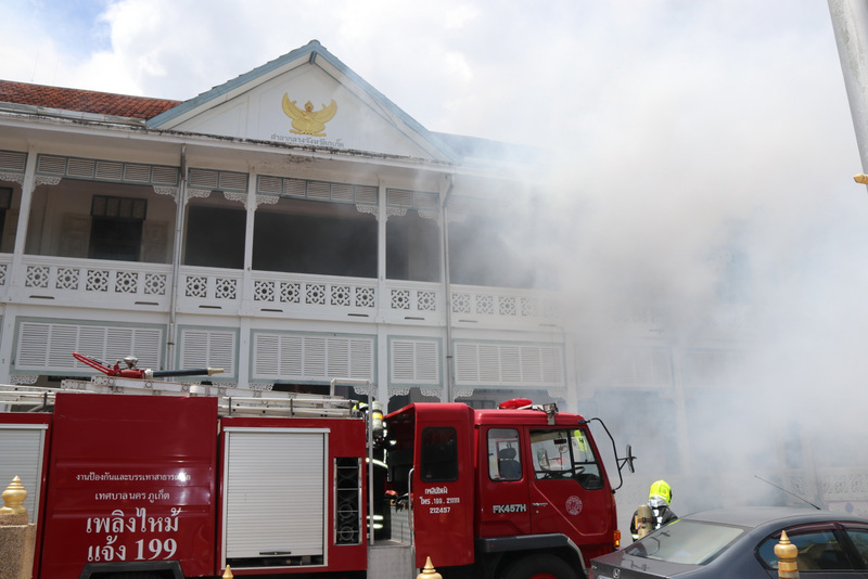 Fire drill held at century-old Phuket Provincial Hall