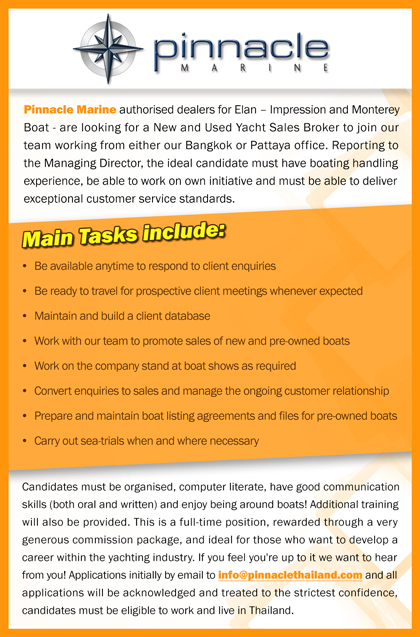 Job available