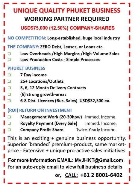 RARE BUSINESS OPPORTUNITY