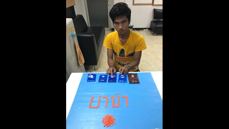 Seven arrested on Phuket drug street