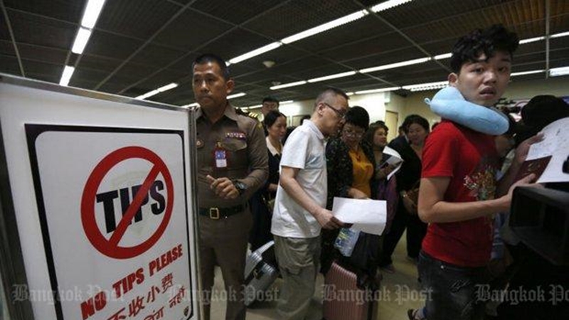 Two senior officials transferred over visa scam
