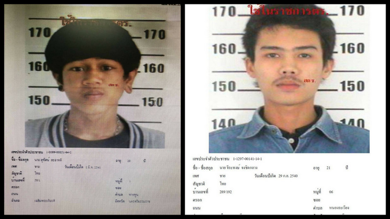 Suspects arrested for deadly Phuket street shooting