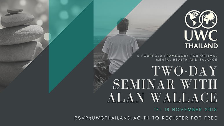 Alan Wallace Two Day Complimentary Seminar