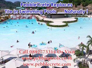Pebblepools