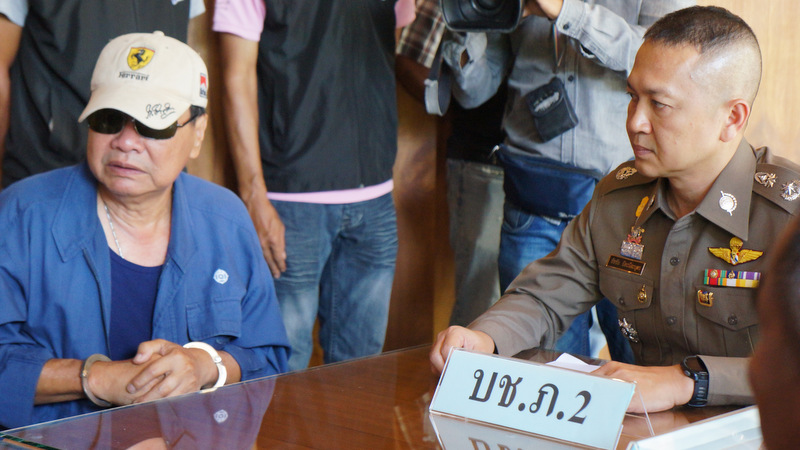Jilted husband, 62, arrested in Phuket for murder in Sa Kaeo