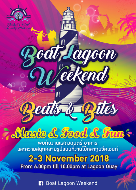 Boat Lagoon Weekend Nov 2 & 3, 2018
