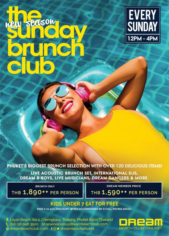 The Sunday Brunch Club