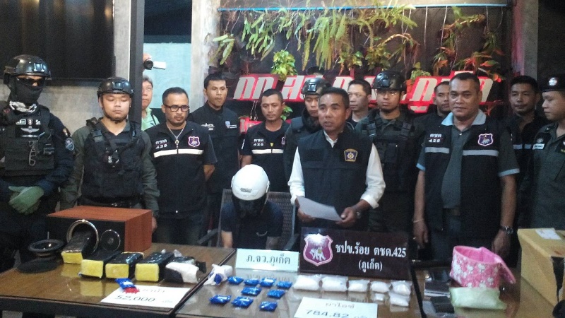 Phuket man nabbed with over 52,000 ya bah pills, ya ice