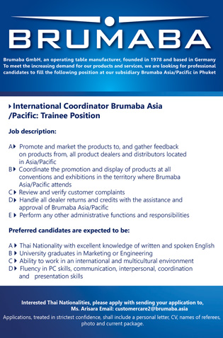 International Coordinator Brumaba Asia/Pacific: Trainee Position