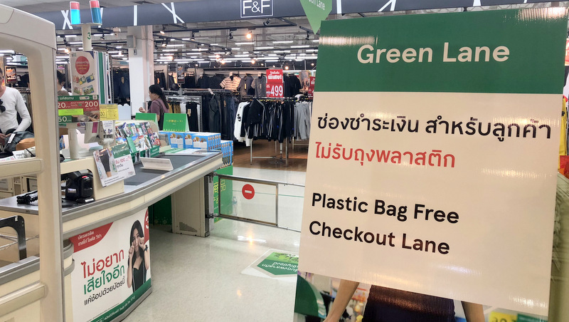 Phuket Opinion: Bagging lip service