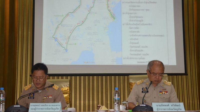 Bike Un Ai Rak - Governor invites all to participate