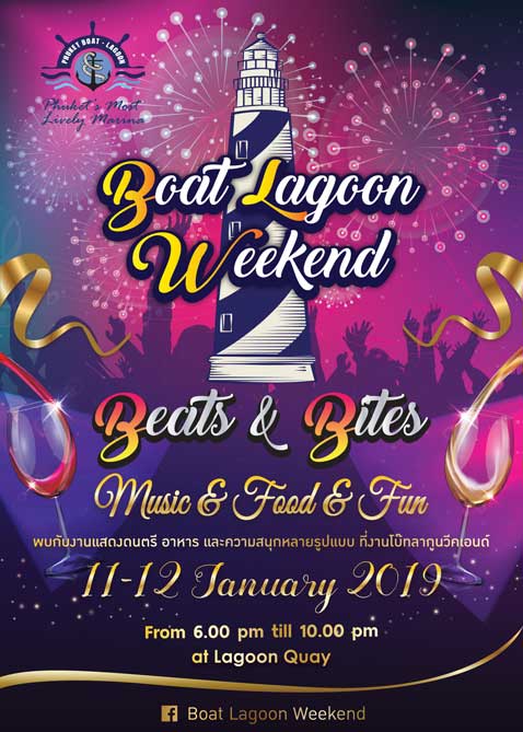 Boat Lagoon Weekend 11-12 January 2019