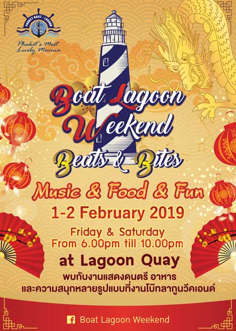Boat Lagoon Weekend 1-2 February 2019