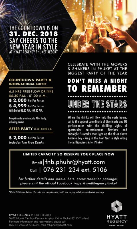 New Years Eve Under The Stars