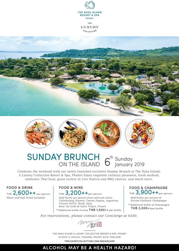 Sunday Brunch on the island