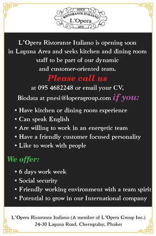 Kitchen and dining room staff