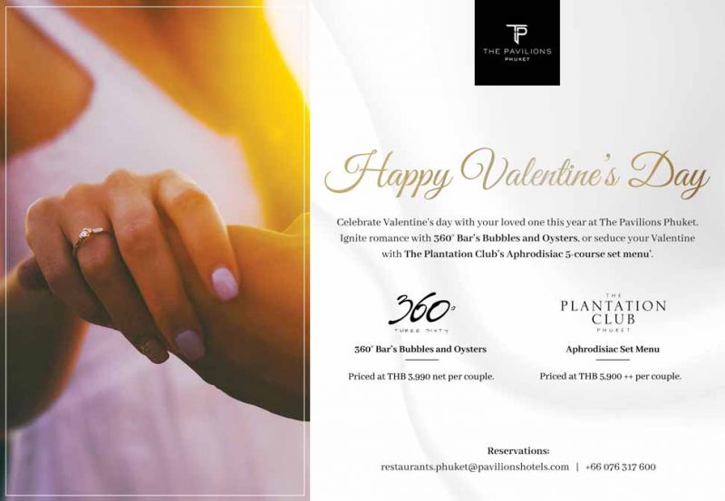 Happy Valentine’s Day