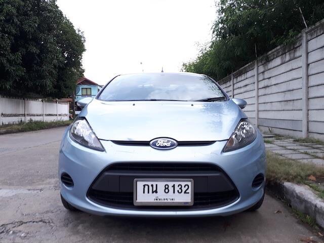 Car For Sale