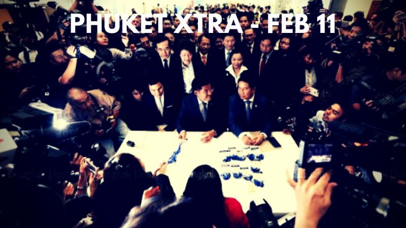 PHUKET XTRA: VIDEO: Princess withdraws nomination! Boy dies after Phuket rooftop fall! B2,000 fine after motorbike death? || Feb. 11
