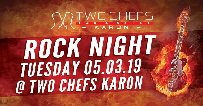 Rock Night