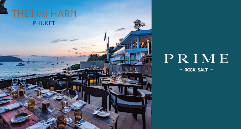 Prime at Rock Salt
