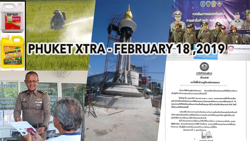 PHUKET XTRA: VIDEO: Chalong Underpass has now been fully |:| FEB 18