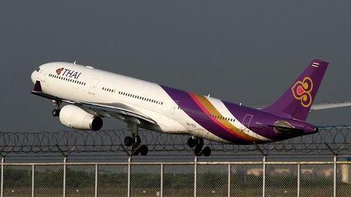 THAI 2018 losses deepen to B11.6bn